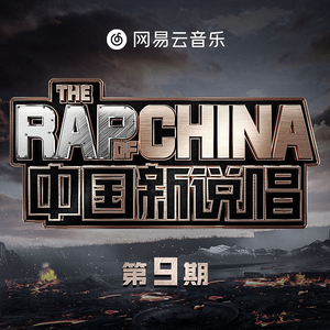 并木塔子义寝未亡人最经典的一部
