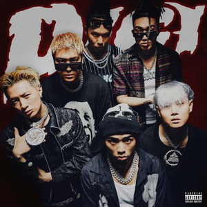 并木塔子义寝未亡人最经典的一部
