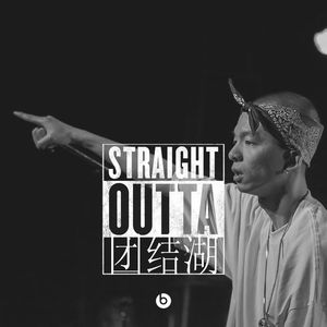 并木塔子义寝未亡人最经典的一部
