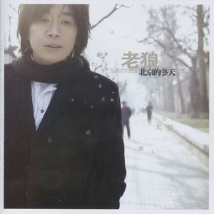 并木塔子义寝未亡人最经典的一部
