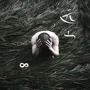 并木塔子义寝未亡人最经典的一部
