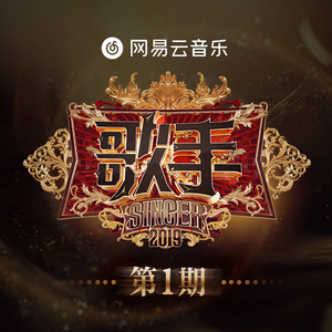 并木塔子义寝未亡人最经典的一部
