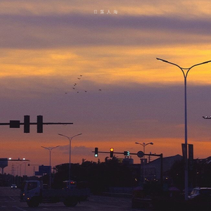 并木塔子义寝未亡人最经典的一部
