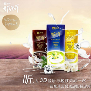 并木塔子义寝未亡人最经典的一部
